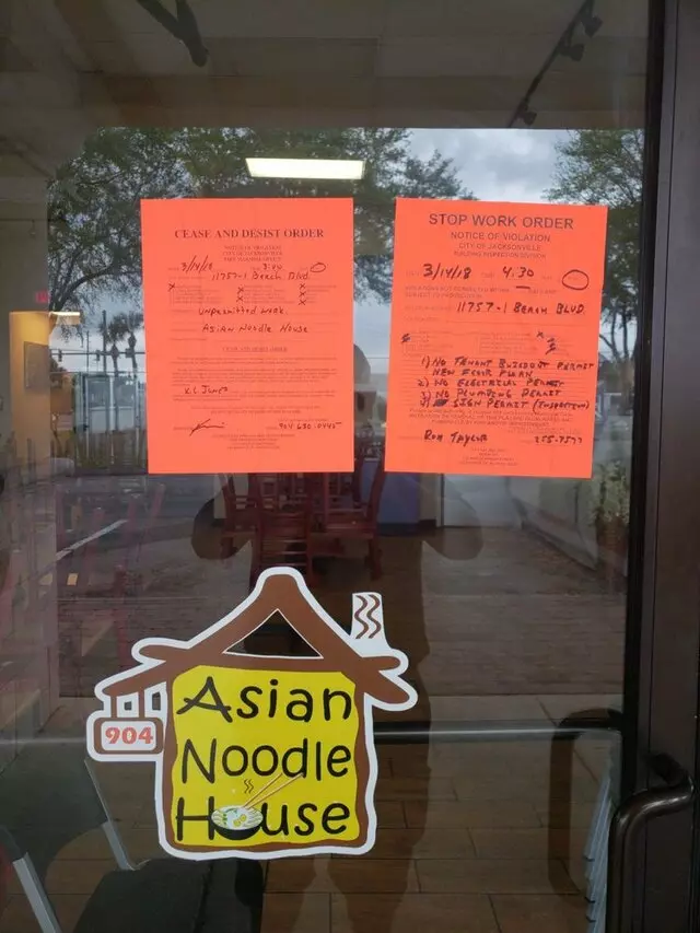 Asian Noodle House