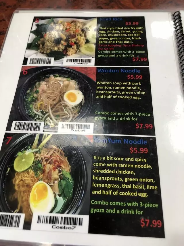 Asian Noodle House
