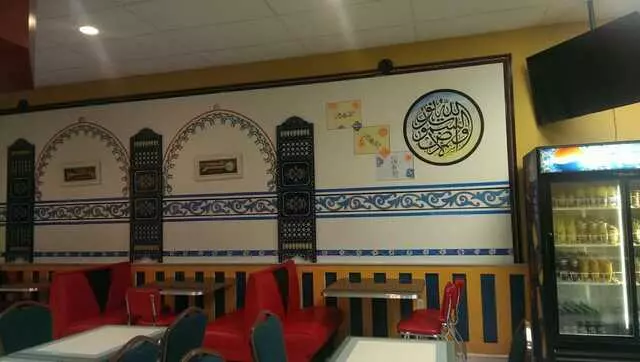 Andalous Mediteranean Grill and Hookah