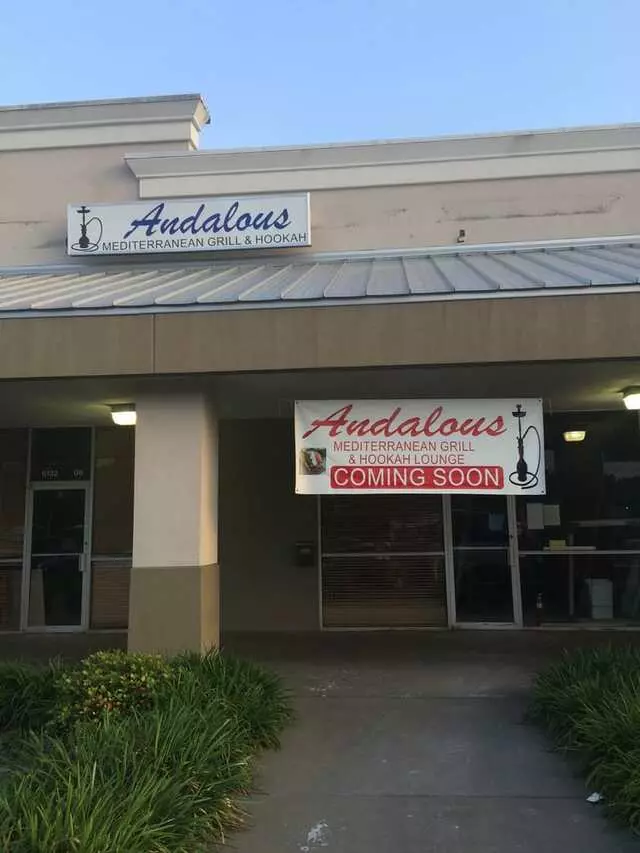 Andalous Mediteranean Grill and Hookah