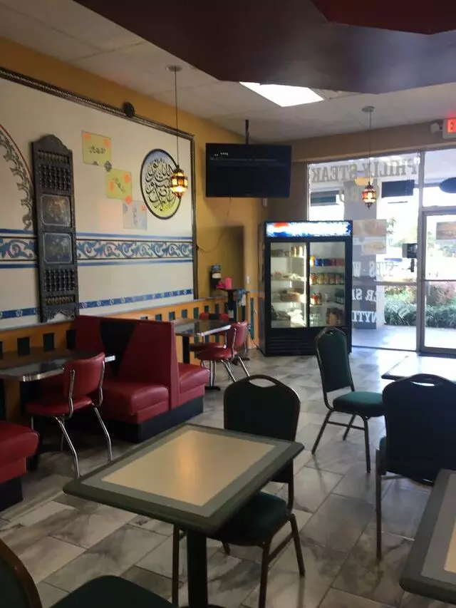 Andalous Mediteranean Grill and Hookah
