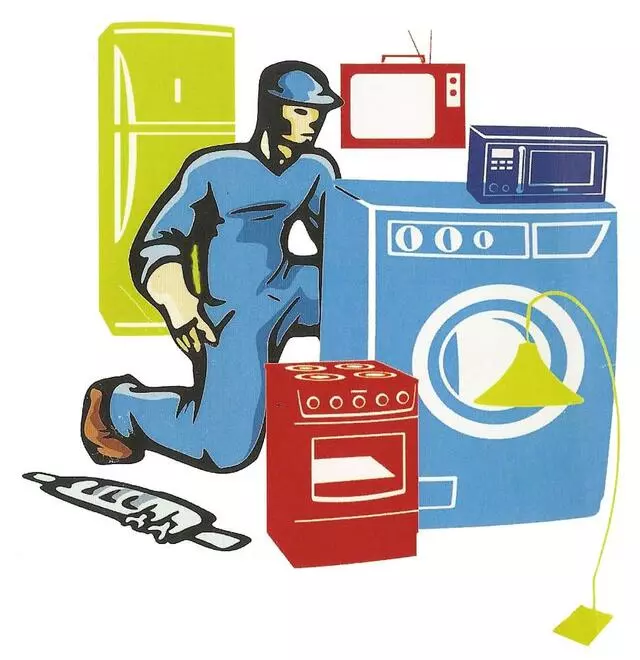 All Done Appliances