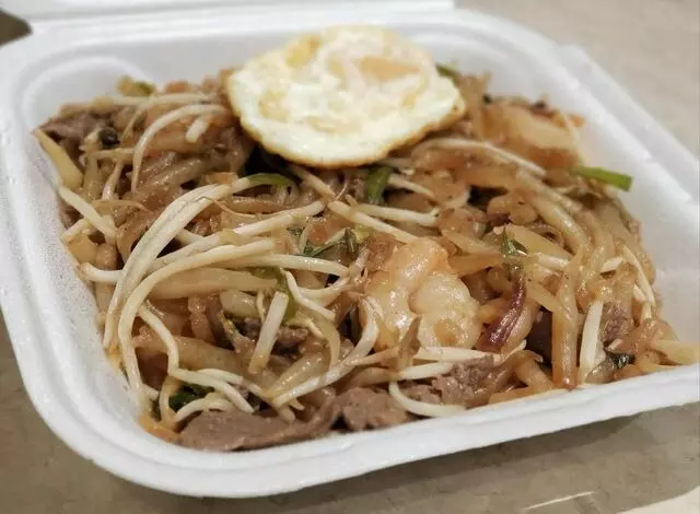 Banana Leaf Asian Bistro