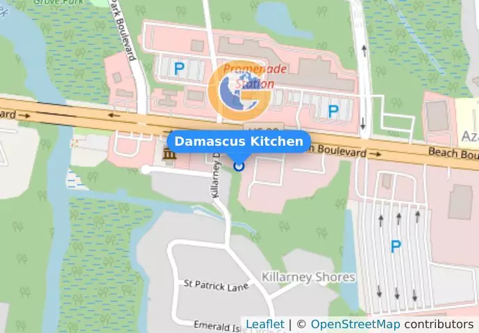 Damascus Kitchen