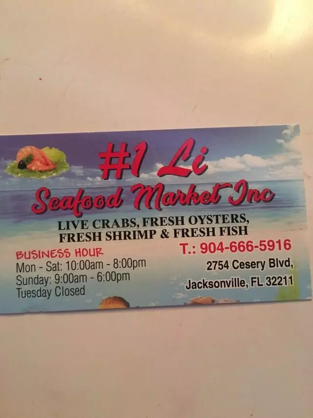 #1 Li Seafood Market