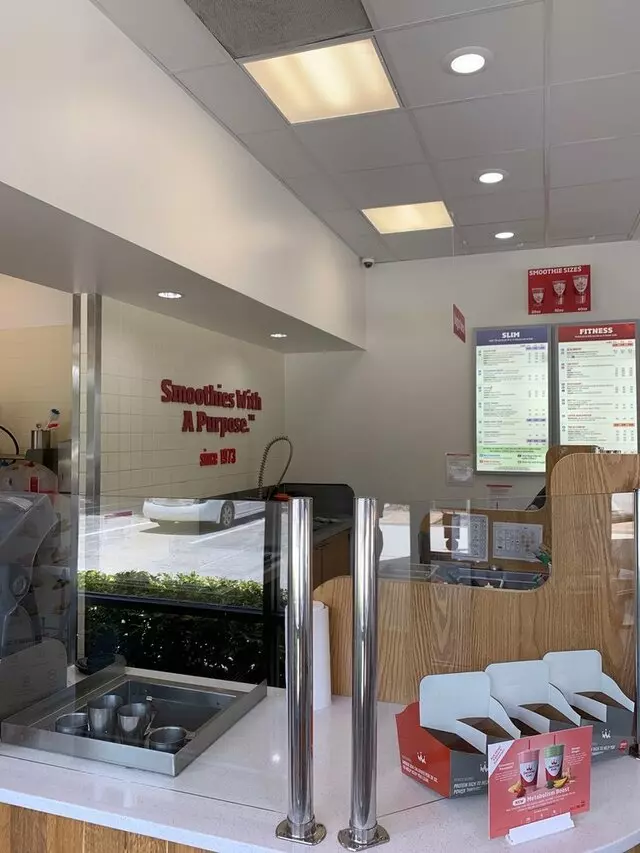 Smoothie King