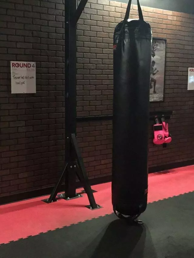 9Round Fitness