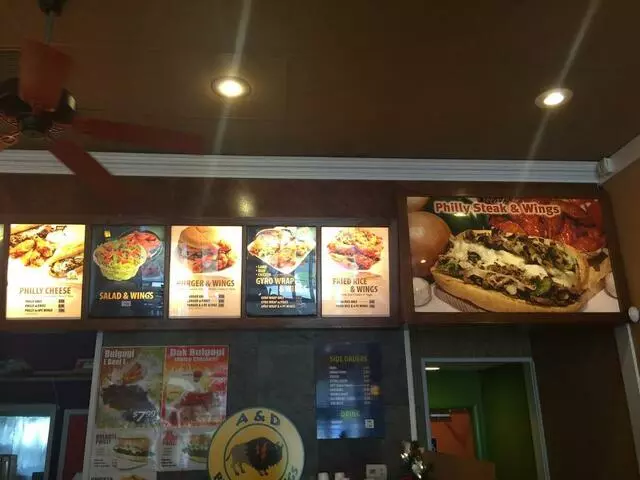 A & D Buffalo Wings