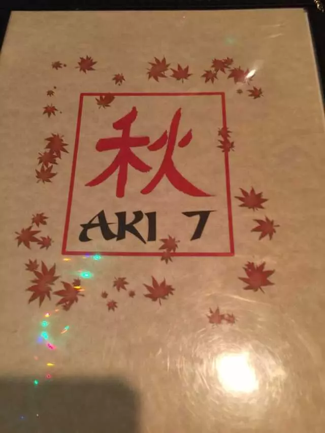 AKI 7