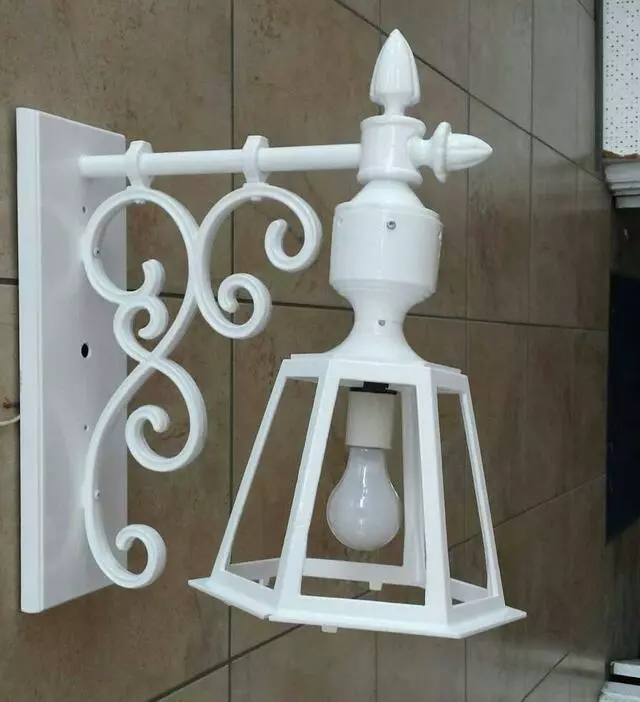 Atlantic Powder Coating